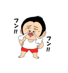 イサヲさんとその仲間たち（個別スタンプ：26）