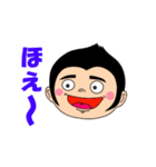 イサヲさんとその仲間たち（個別スタンプ：28）