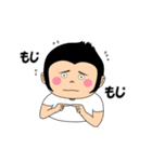 イサヲさんとその仲間たち（個別スタンプ：31）