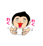 イサヲさんとその仲間たち（個別スタンプ：33）