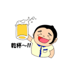 イサヲさんとその仲間たち（個別スタンプ：34）