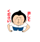 イサヲさんとその仲間たち（個別スタンプ：36）