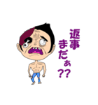 イサヲさんとその仲間たち（個別スタンプ：40）