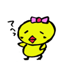 いえ郎君たち。（個別スタンプ：10）