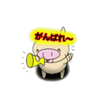 私の名前は、とんぶー（個別スタンプ：15）