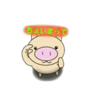 私の名前は、とんぶー（個別スタンプ：18）