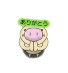 私の名前は、とんぶー（個別スタンプ：19）