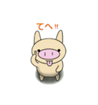 私の名前は、とんぶー（個別スタンプ：40）