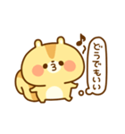 考えるリス（個別スタンプ：6）