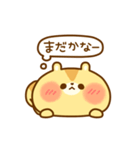 考えるリス（個別スタンプ：37）