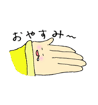 手は語る（個別スタンプ：2）