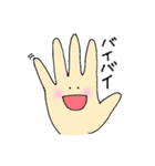 手は語る（個別スタンプ：6）