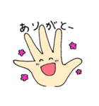 手は語る（個別スタンプ：8）