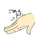 手は語る（個別スタンプ：9）