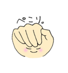 手は語る（個別スタンプ：10）