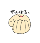 手は語る（個別スタンプ：14）