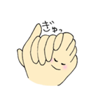 手は語る（個別スタンプ：26）