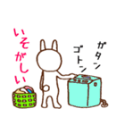 ウサギの月（個別スタンプ：3）