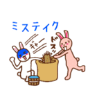 ウサギの月（個別スタンプ：38）