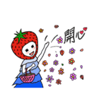 Strawberry Girl（個別スタンプ：4）