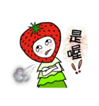 Strawberry Girl（個別スタンプ：5）