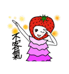 Strawberry Girl（個別スタンプ：6）