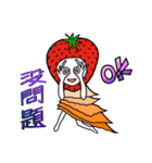 Strawberry Girl（個別スタンプ：7）