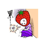 Strawberry Girl（個別スタンプ：12）
