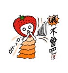 Strawberry Girl（個別スタンプ：16）