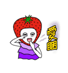 Strawberry Girl（個別スタンプ：21）
