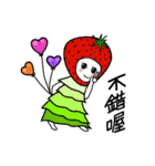 Strawberry Girl（個別スタンプ：23）