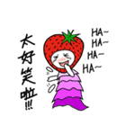 Strawberry Girl（個別スタンプ：27）