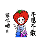 Strawberry Girl（個別スタンプ：32）