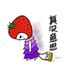 Strawberry Girl（個別スタンプ：36）