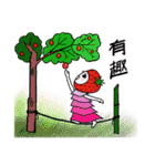 Strawberry Girl（個別スタンプ：37）