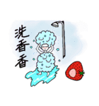 Strawberry Girl（個別スタンプ：39）
