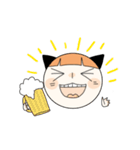 オーニュの気持ち（個別スタンプ：33）
