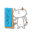 ねこのポチ（個別スタンプ：33）