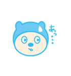 ぶるお（個別スタンプ：2）