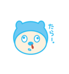 ぶるお（個別スタンプ：8）