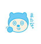 ぶるお（個別スタンプ：10）