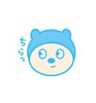 ぶるお（個別スタンプ：11）