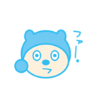 ぶるお（個別スタンプ：12）