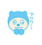 ぶるお（個別スタンプ：14）
