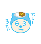 ぶるお（個別スタンプ：15）