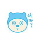 ぶるお（個別スタンプ：16）