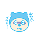 ぶるお（個別スタンプ：17）