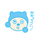 ぶるお（個別スタンプ：19）