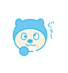 ぶるお（個別スタンプ：20）