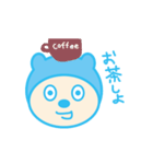 ぶるお（個別スタンプ：21）